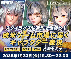 バイオプトロンプロ　動作確認済み バイオプトロン プロ1 (BIOPTRON Pro1) | 株式会社アグレックス (美容