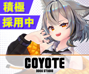 ミリタリーアクションCG映画『CAT SHIT ONE』幻のフィギュア「パッキー